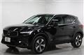 2026 Volvo XC40