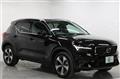 2026 Volvo XC40
