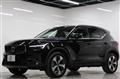 2026 Volvo XC40