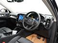 2026 Volvo XC40