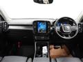 2026 Volvo XC40