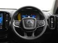 2026 Volvo XC40