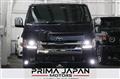 2026 Toyota Hiace Van