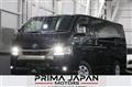 2026 Toyota Hiace Van