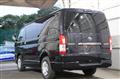 2026 Toyota Hiace Van