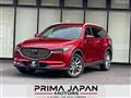 2020 Mazda CX-8