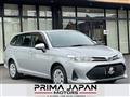2021 Toyota Corolla Fielder