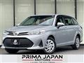 2021 Toyota Corolla Fielder