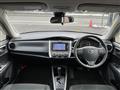 2021 Toyota Corolla Fielder