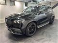 2021 Mercedes-Benz GLE-CLASS