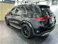 2021 Mercedes-Benz GLE-CLASS