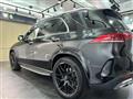 2021 Mercedes-Benz GLE-CLASS