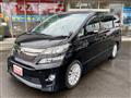 2015 Toyota Vellfire