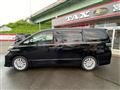 2015 Toyota Vellfire
