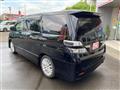 2015 Toyota Vellfire