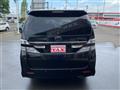 2015 Toyota Vellfire