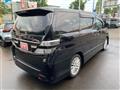 2015 Toyota Vellfire