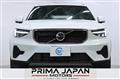 2026 Volvo XC40