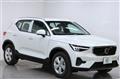 2026 Volvo XC40