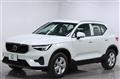 2026 Volvo XC40