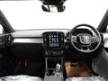 2026 Volvo XC40