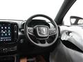 2026 Volvo XC40