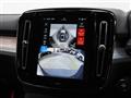 2026 Volvo XC40
