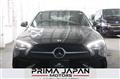 2023 Mercedes-Benz C-Class