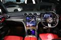 2023 Mercedes-Benz C-Class