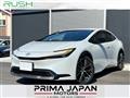 2024 Toyota Prius