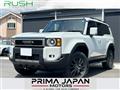 2026 Toyota Land Cruiser