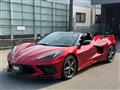 2022 Chevrolet Corvette
