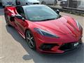 2022 Chevrolet Corvette