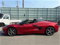2022 Chevrolet Corvette