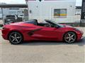 2022 Chevrolet Corvette