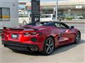 2022 Chevrolet Corvette
