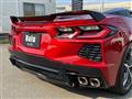 2022 Chevrolet Corvette