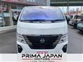2023 Nissan Caravan