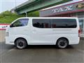 2023 Nissan Caravan