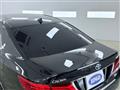 2015 Toyota Crown Majesta