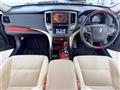 2015 Toyota Crown Majesta