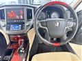 2015 Toyota Crown Majesta