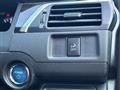 2012 Toyota Camry Hybrid