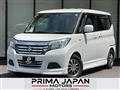 2019 Suzuki Solio