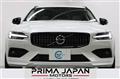 2024 Volvo Cross Country