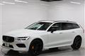 2024 Volvo Cross Country