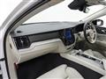 2024 Volvo Cross Country