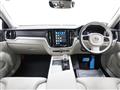 2024 Volvo Cross Country