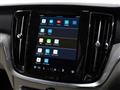 2024 Volvo Cross Country