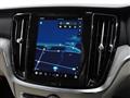 2024 Volvo Cross Country